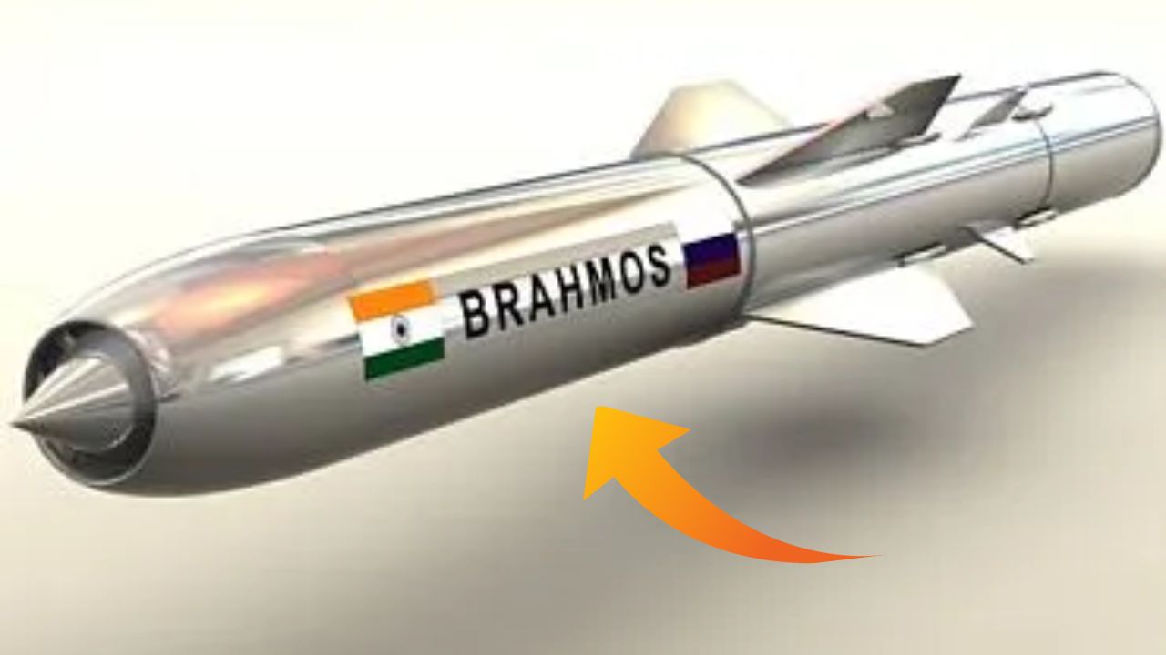 Brahmos Missile